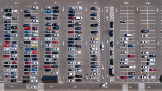Carros que estacionam sozinhos